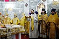 Великое освящение Князь-Владимирского храма в Балашихе